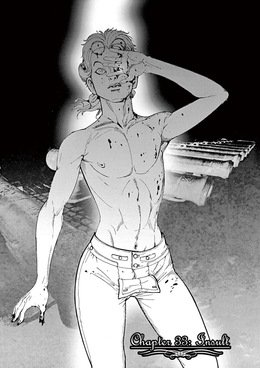 Gideon of the 3rd chapter 33 page 1