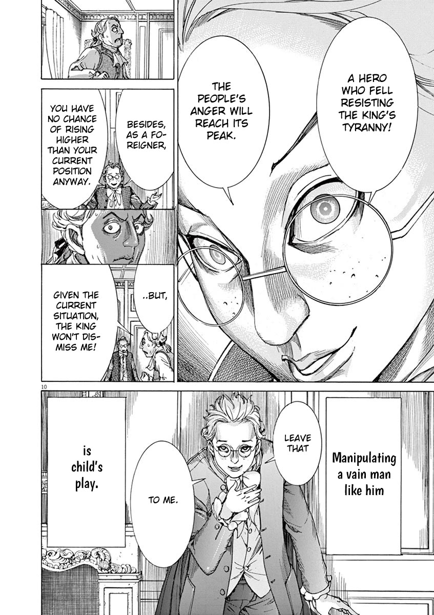 Gideon of the 3rd chapter 33 page 10