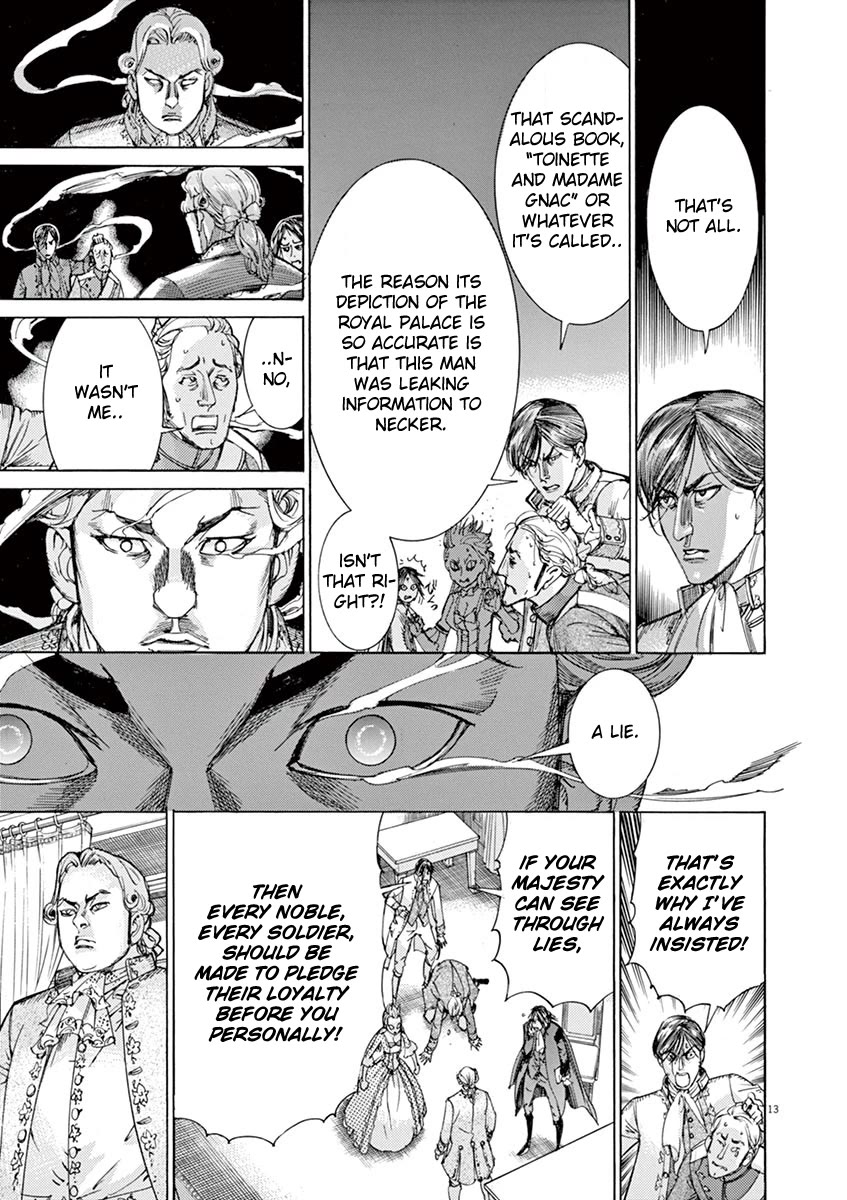 Gideon of the 3rd chapter 33 page 13