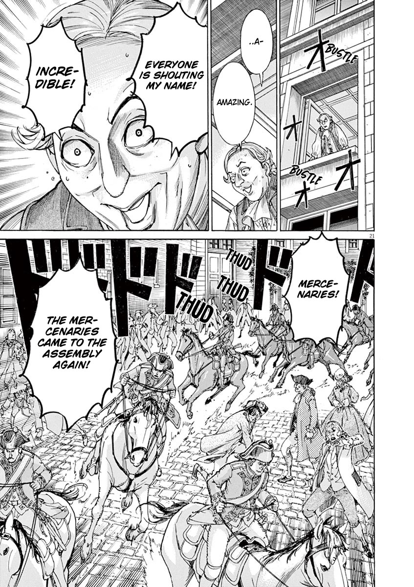 Gideon of the 3rd chapter 33 page 21