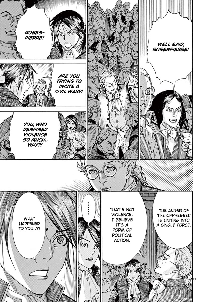 Gideon of the 3rd chapter 33 page 23