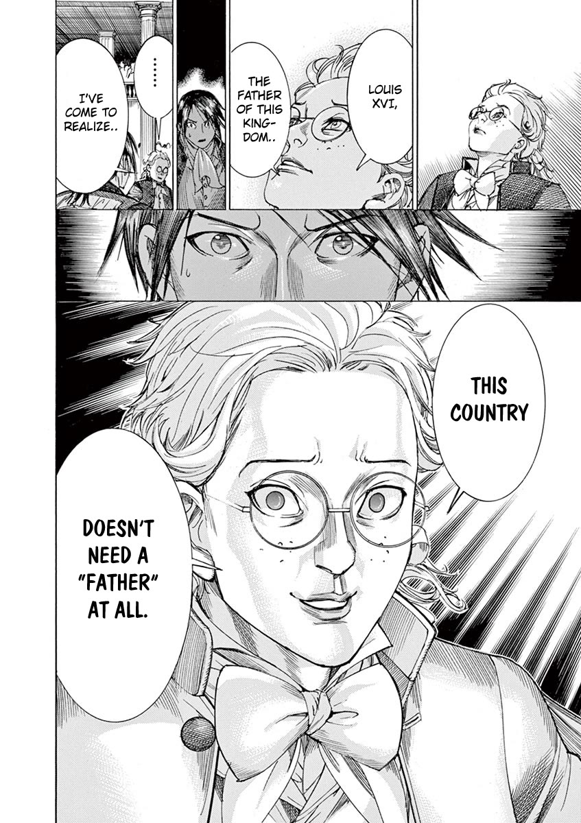 Gideon of the 3rd chapter 33 page 24