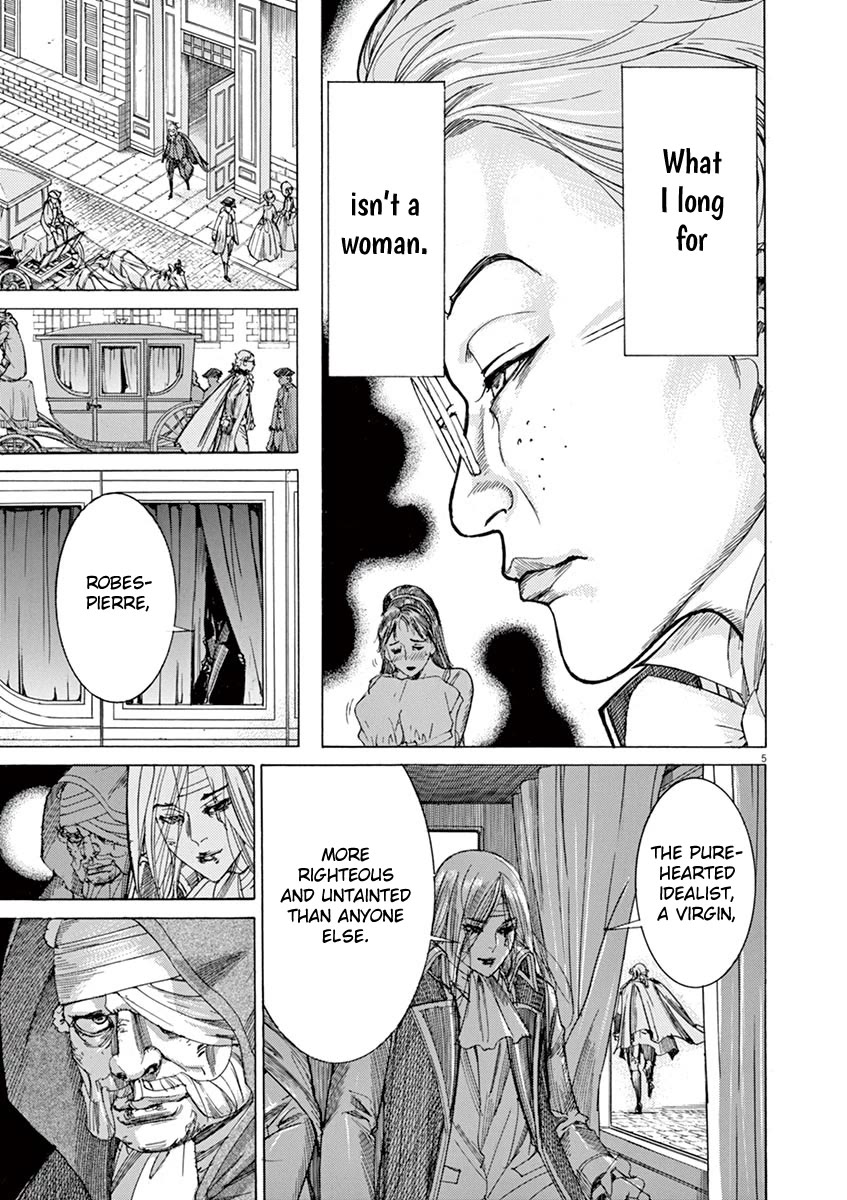 Gideon of the 3rd chapter 33 page 5