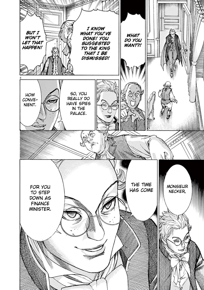 Gideon of the 3rd chapter 33 page 8