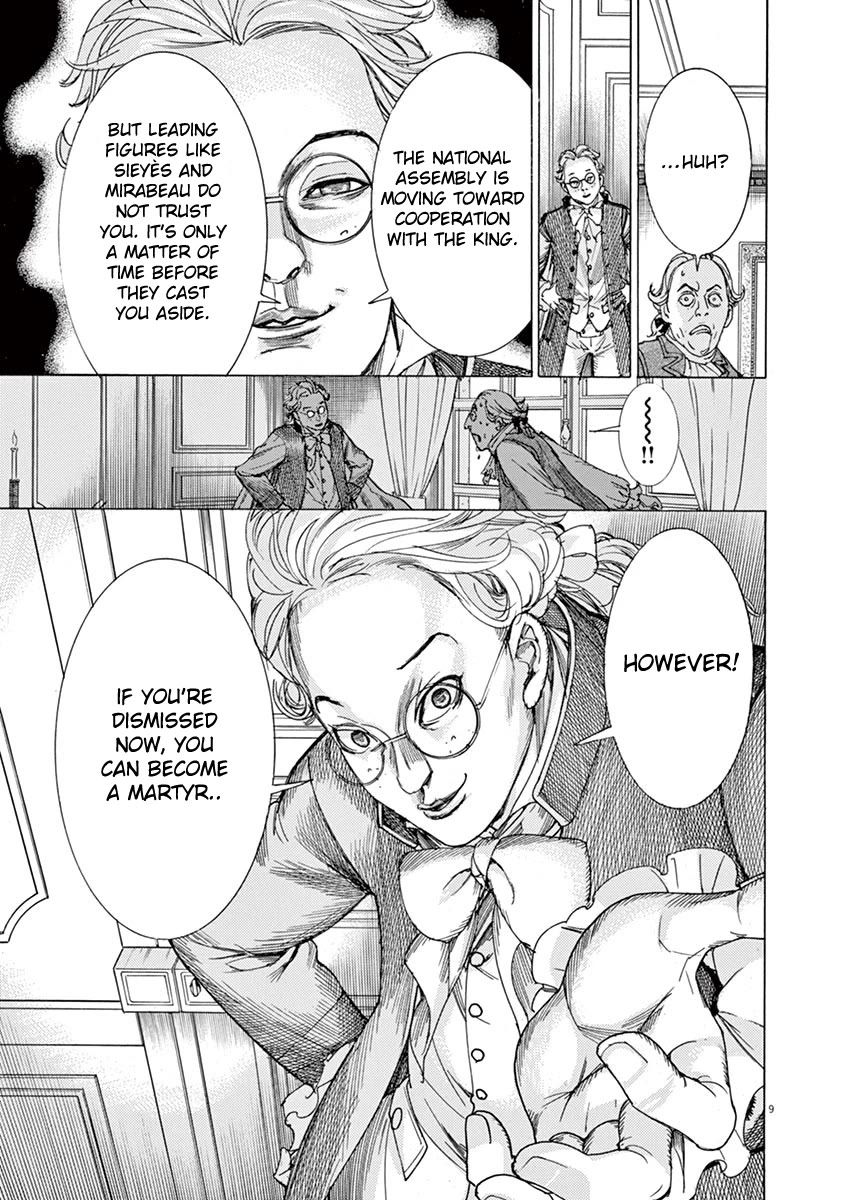 Gideon of the 3rd chapter 33 page 9