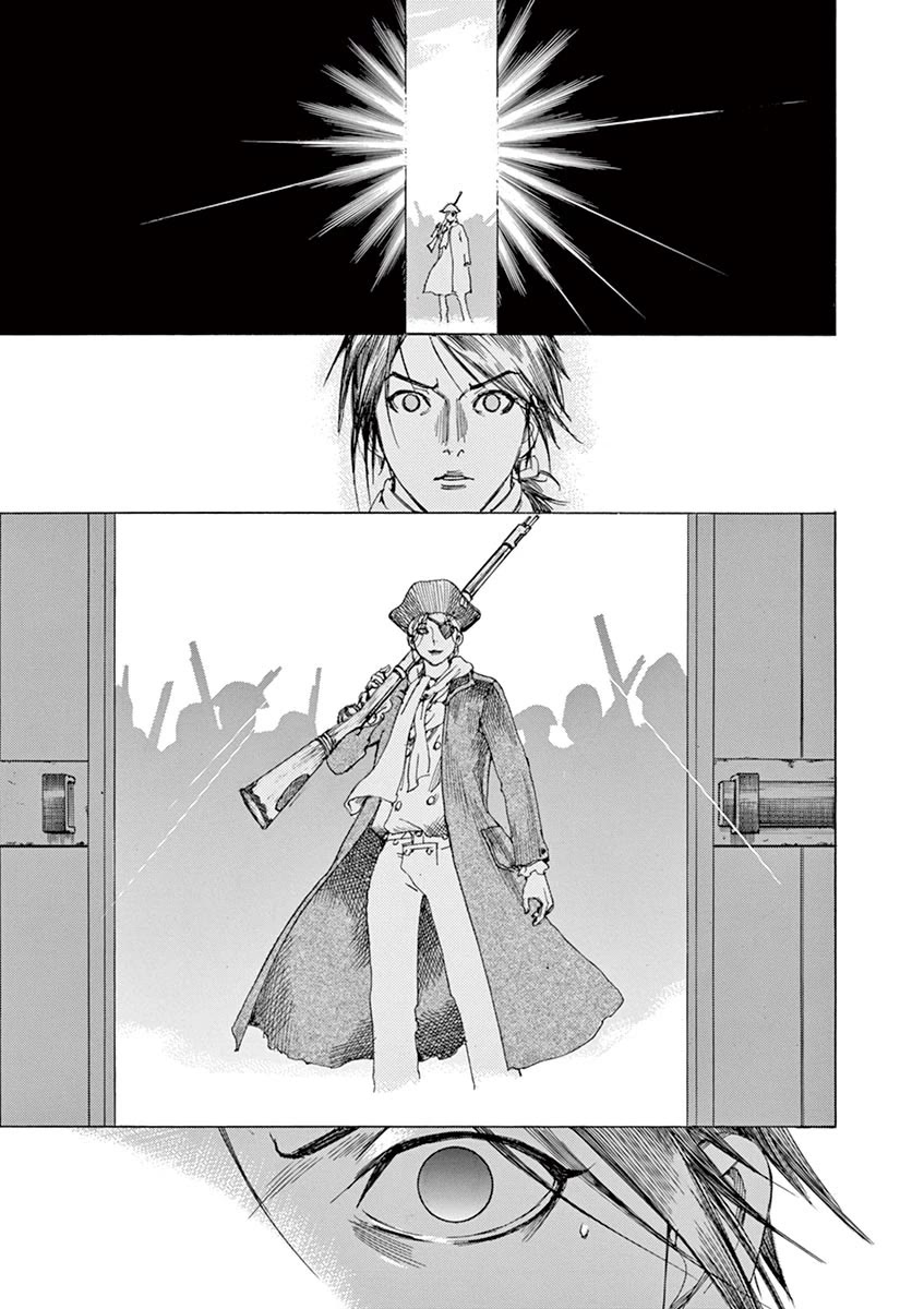 Gideon of the 3rd chapter 35 page 22