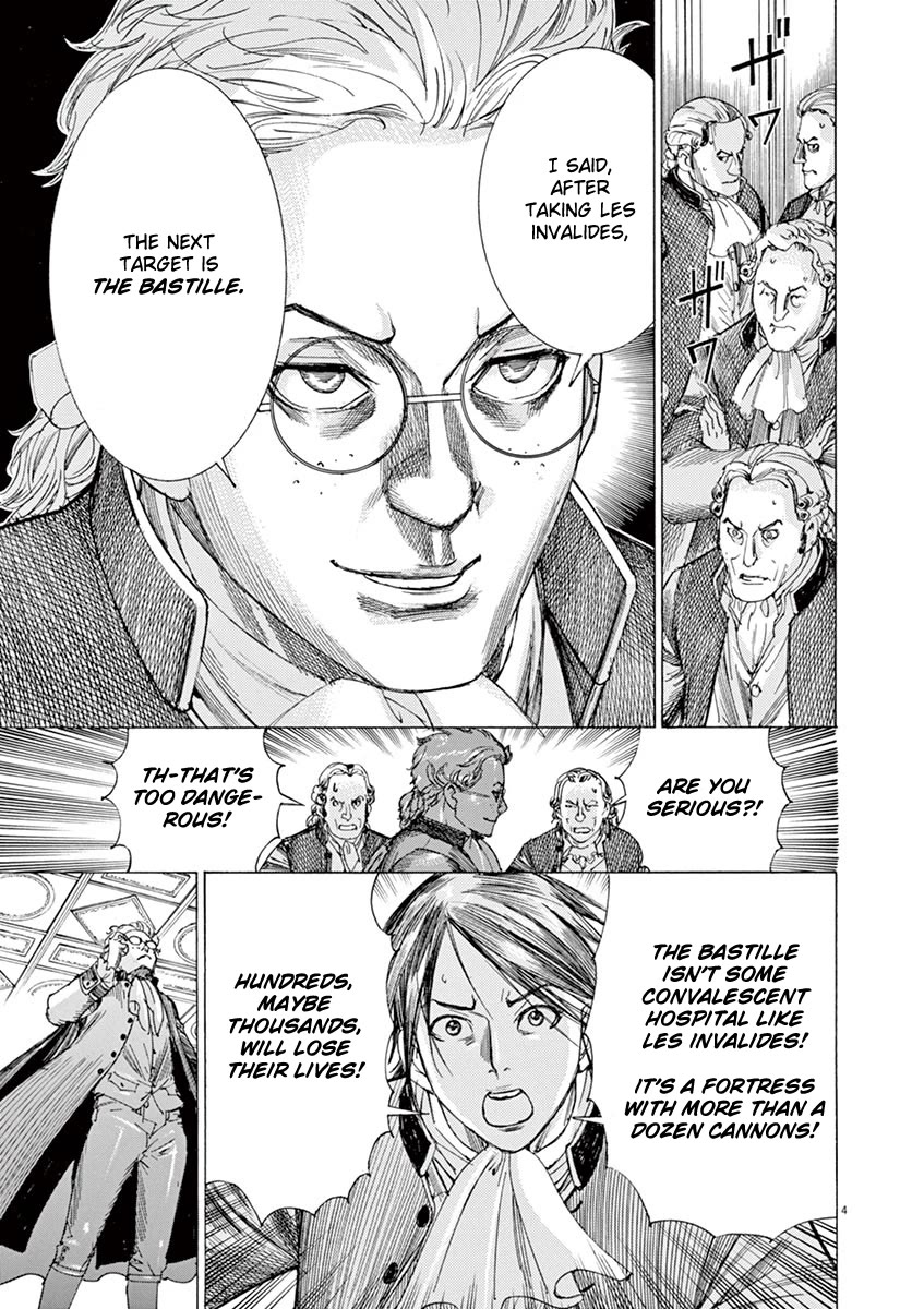 Gideon of the 3rd chapter 35 page 4