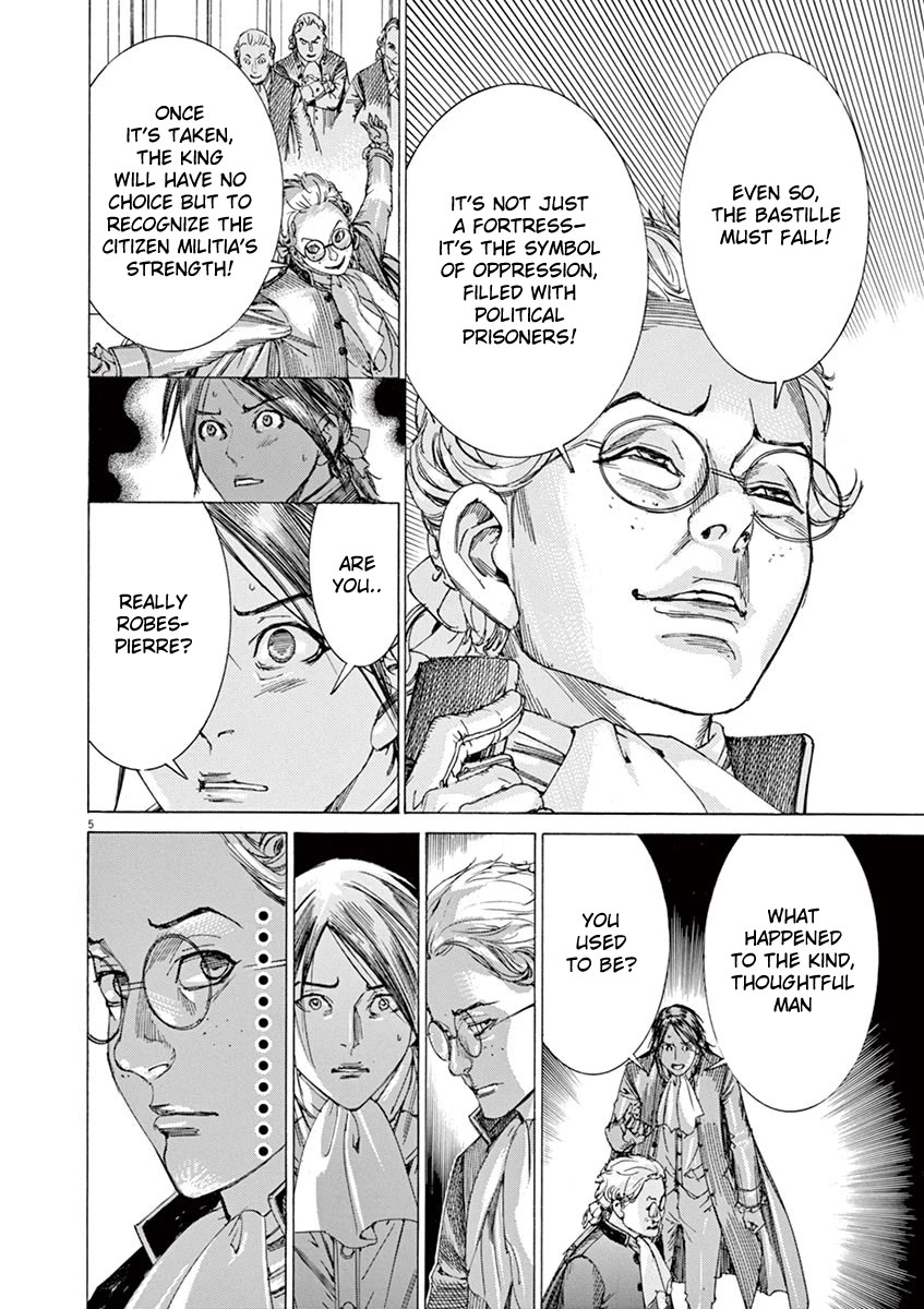 Gideon of the 3rd chapter 35 page 5