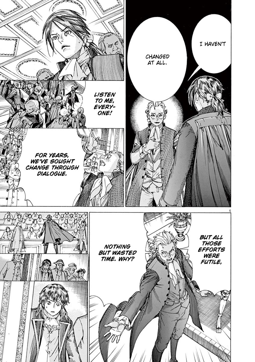 Gideon of the 3rd chapter 35 page 6