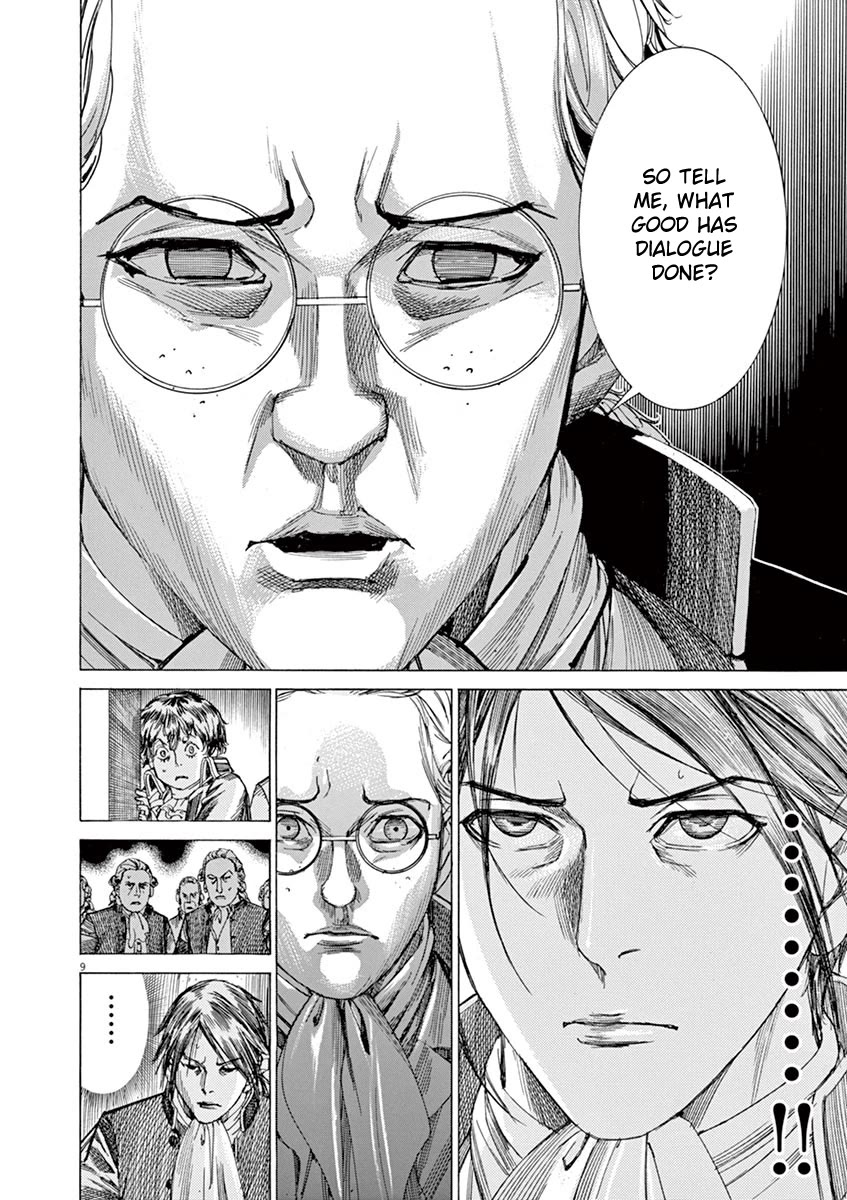 Gideon of the 3rd chapter 35 page 9