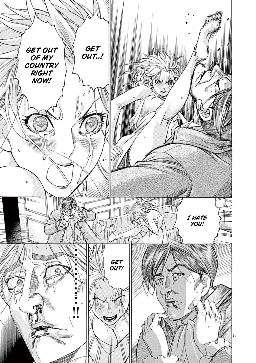 Gideon of the 3rd chapter 40 page 11