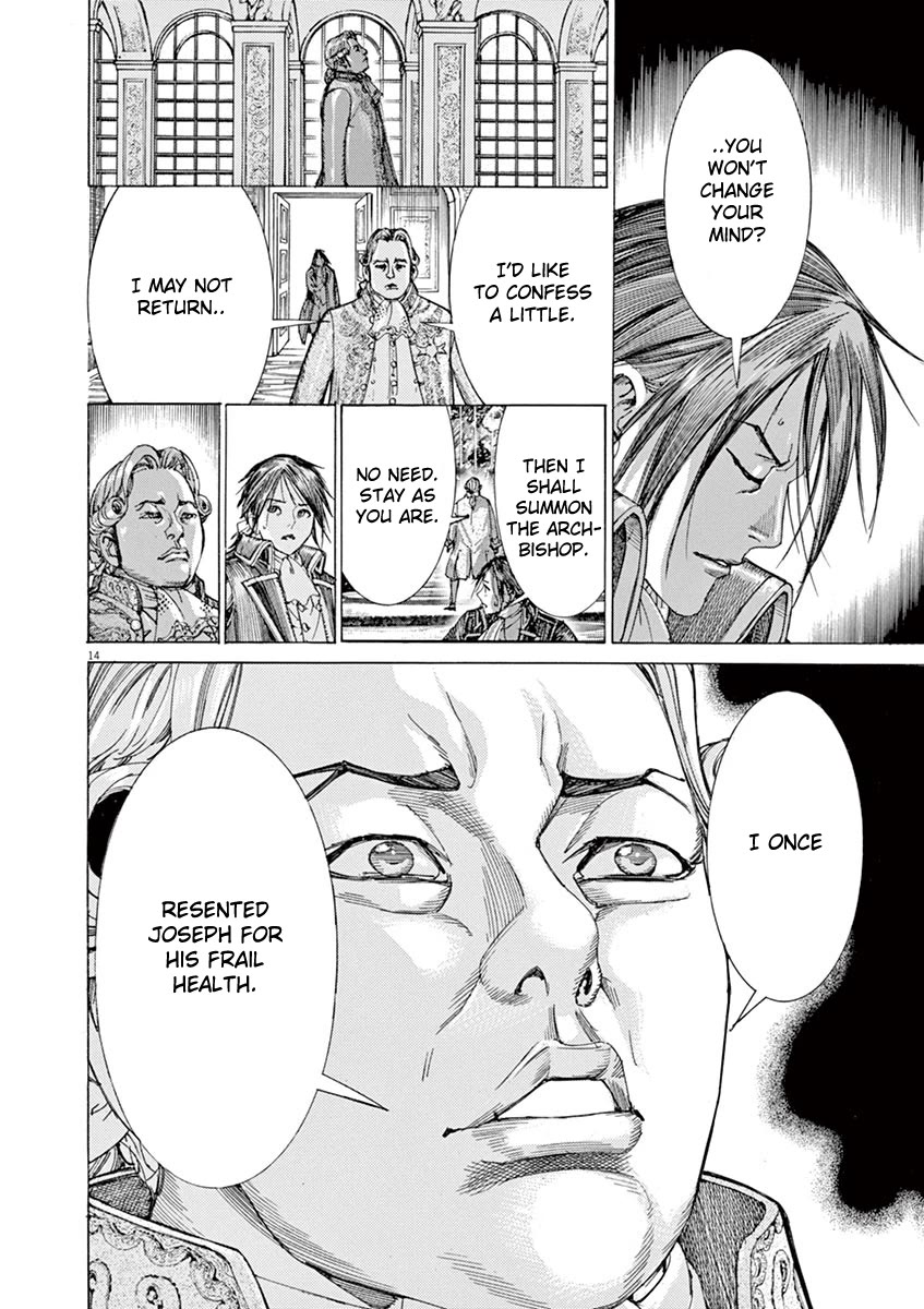 Gideon of the 3rd chapter 40 page 14