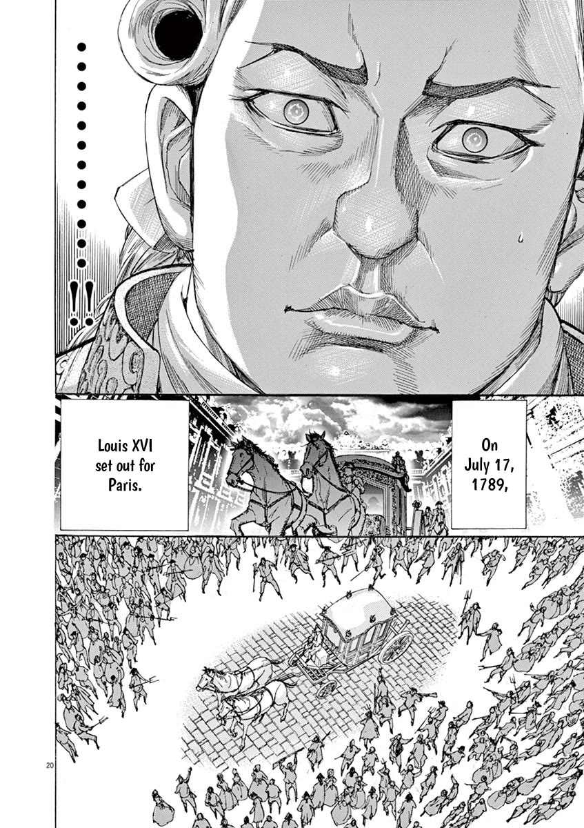 Gideon of the 3rd chapter 40 page 20