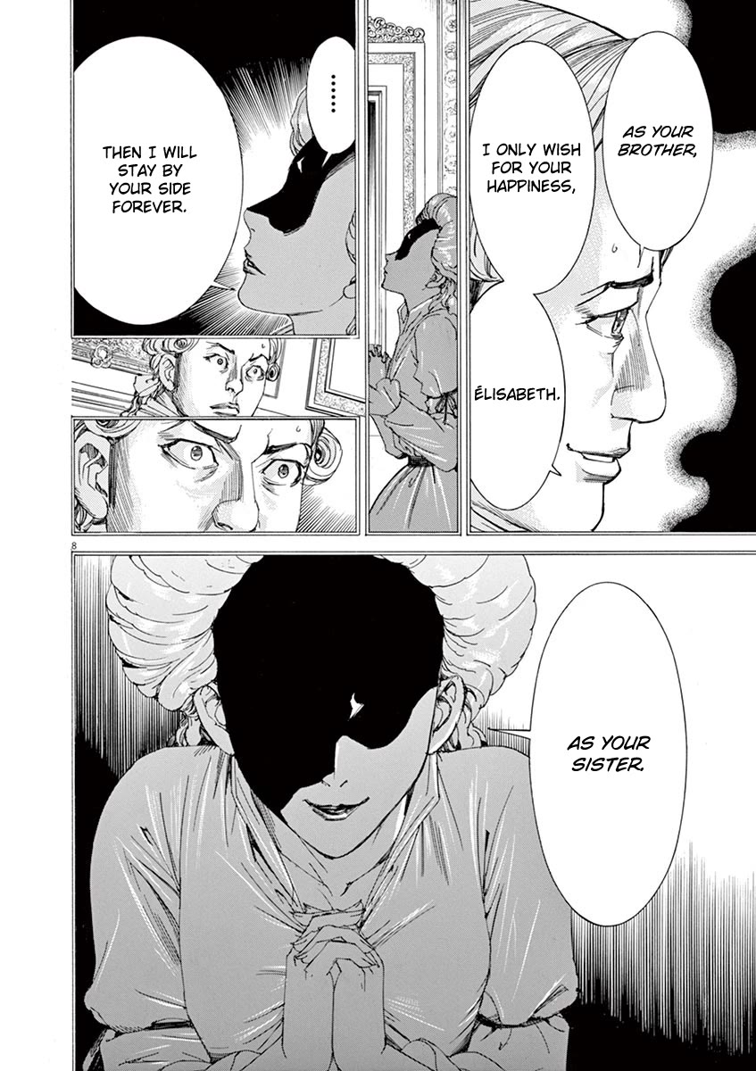 Gideon of the 3rd chapter 40 page 8