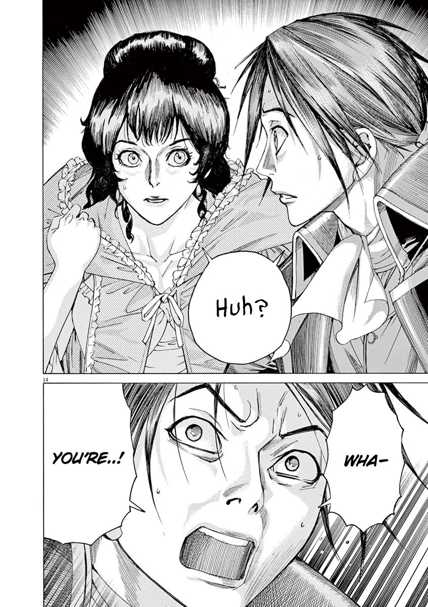 Gideon of the 3rd chapter 45 page 14