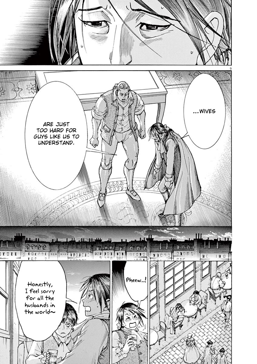 Gideon of the 3rd chapter 45 page 9