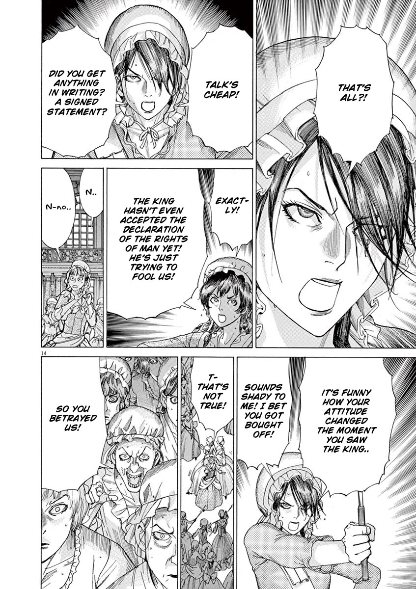 Gideon of the 3rd chapter 48 page 14