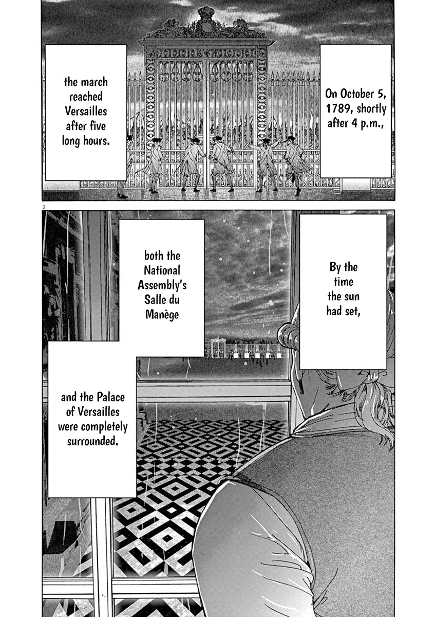 Gideon of the 3rd chapter 48 page 2