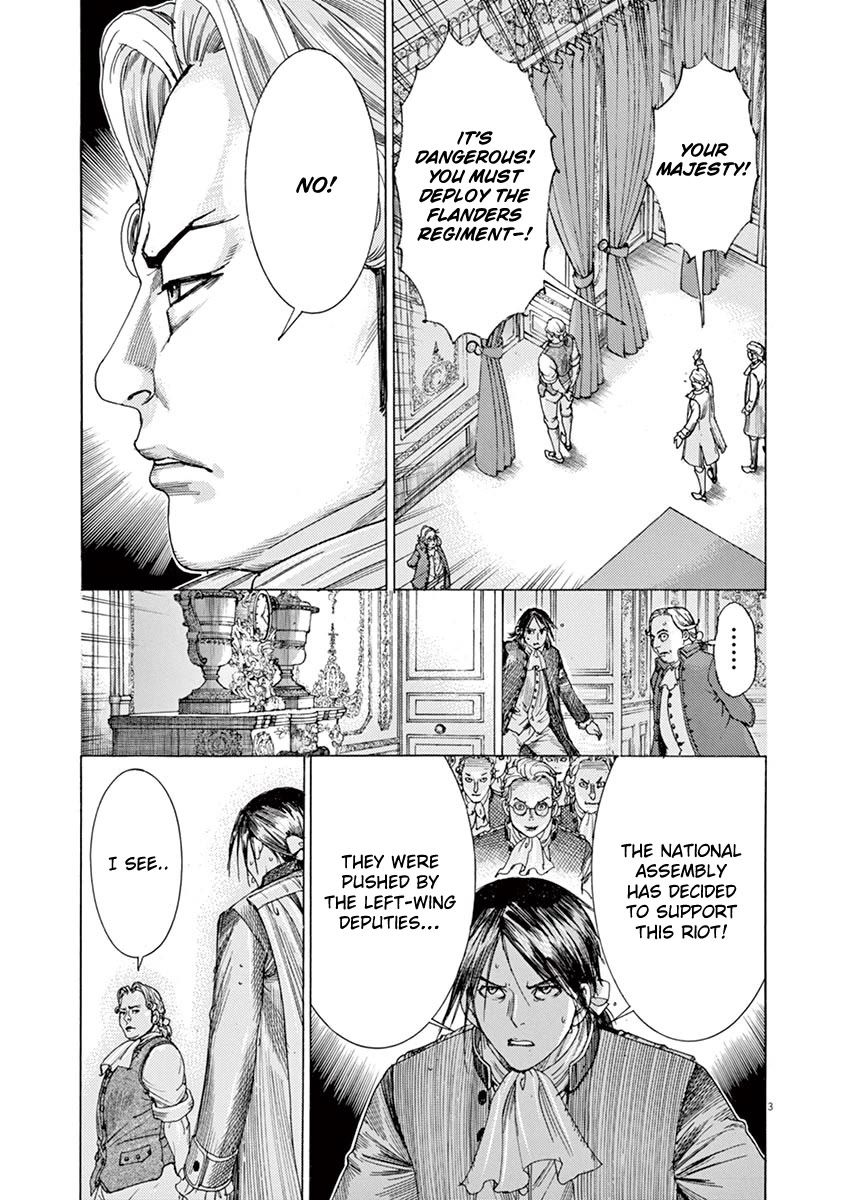 Gideon of the 3rd chapter 48 page 3