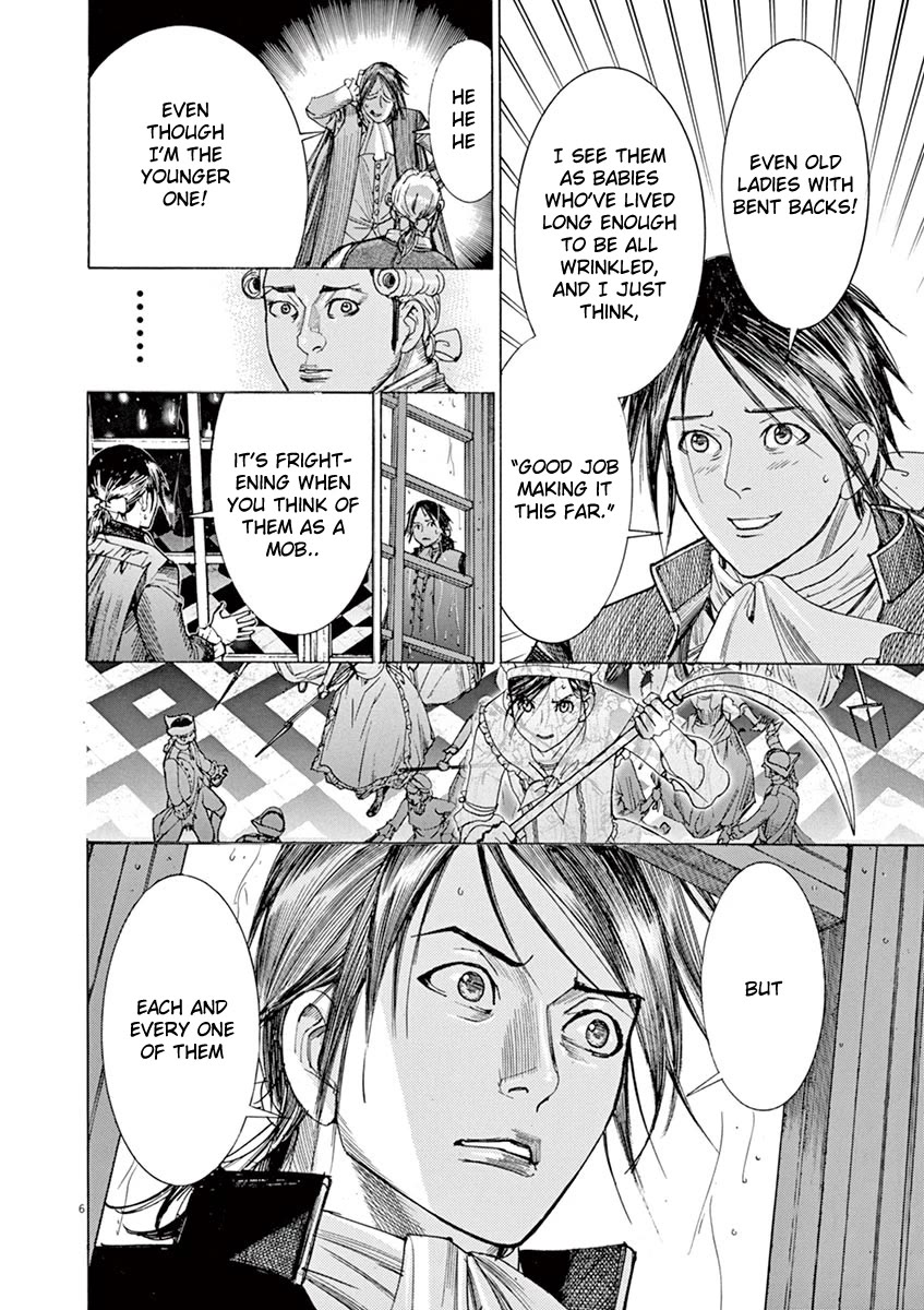 Gideon of the 3rd chapter 48 page 6