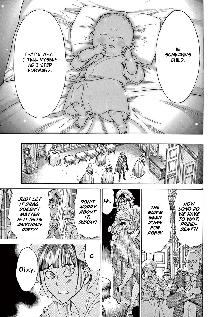 Gideon of the 3rd chapter 48 page 7