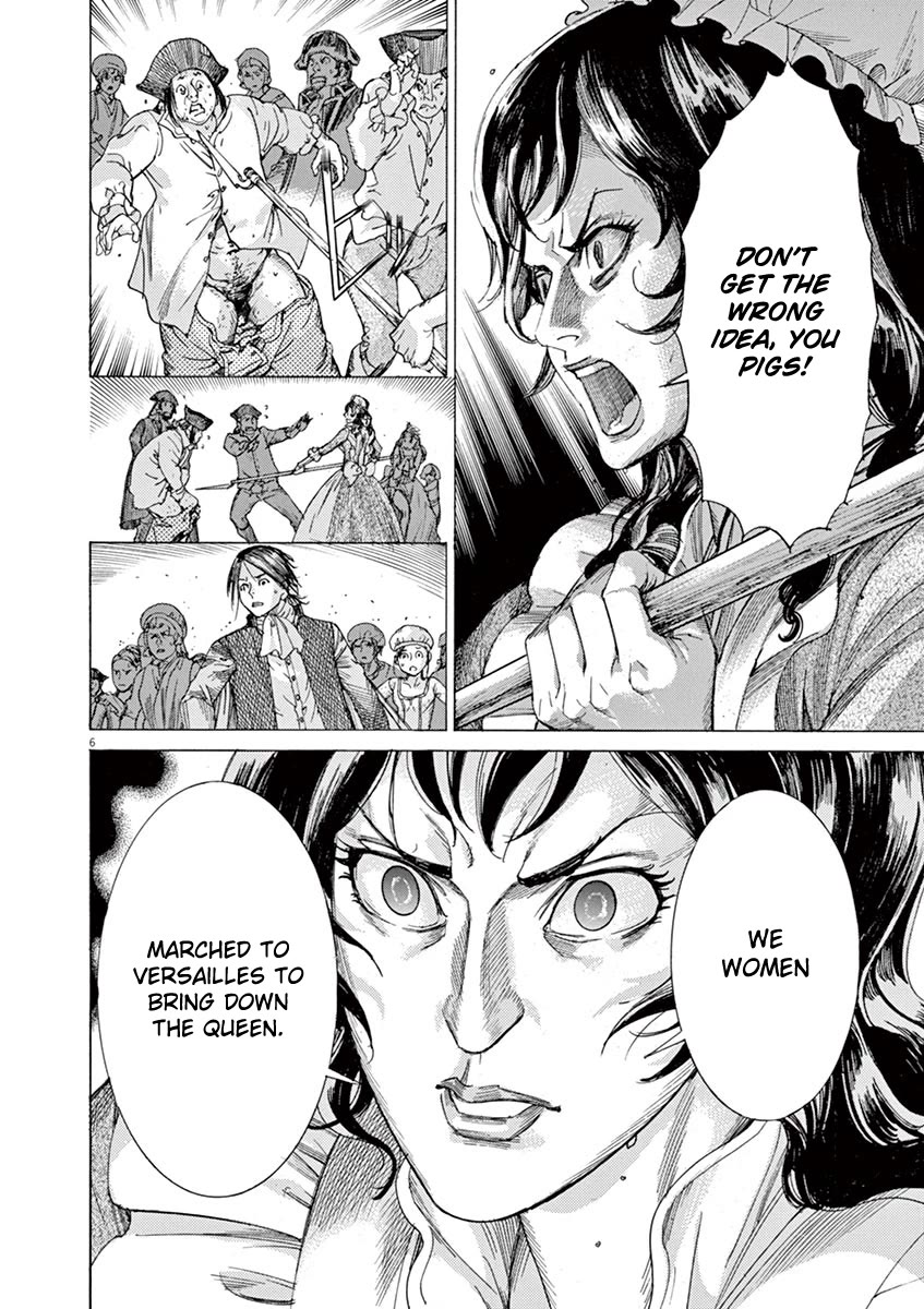 Gideon of the 3rd chapter 52 page 6