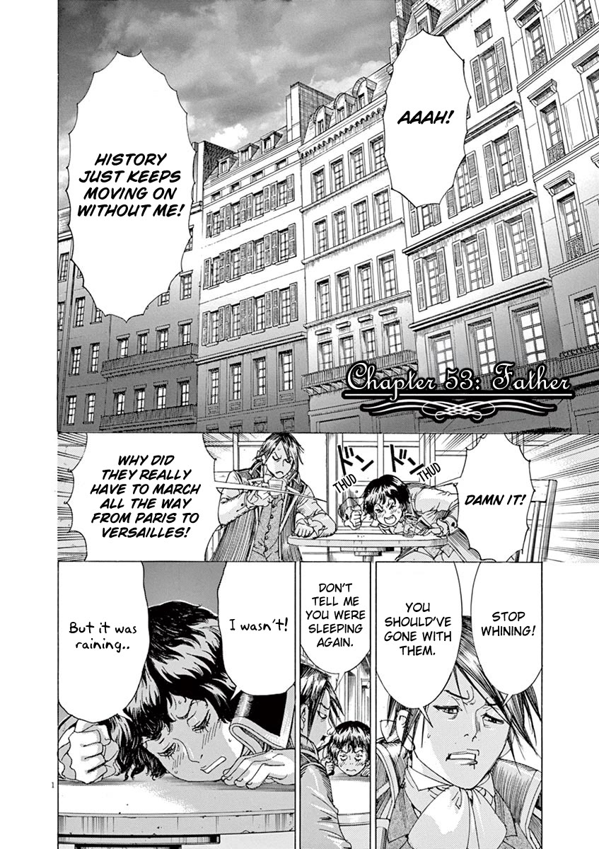 Gideon of the 3rd chapter 53 page 1