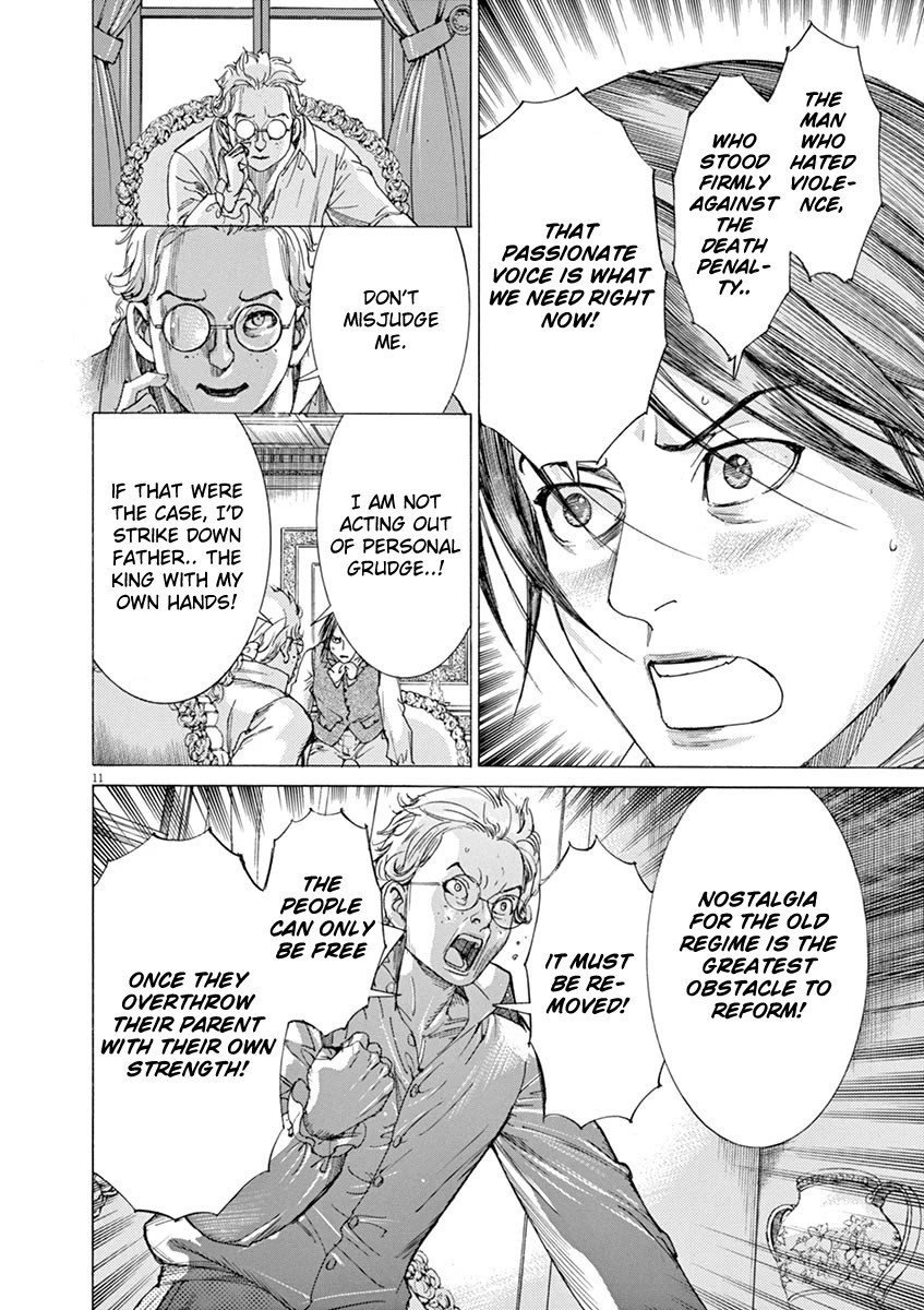 Gideon of the 3rd chapter 53 page 11