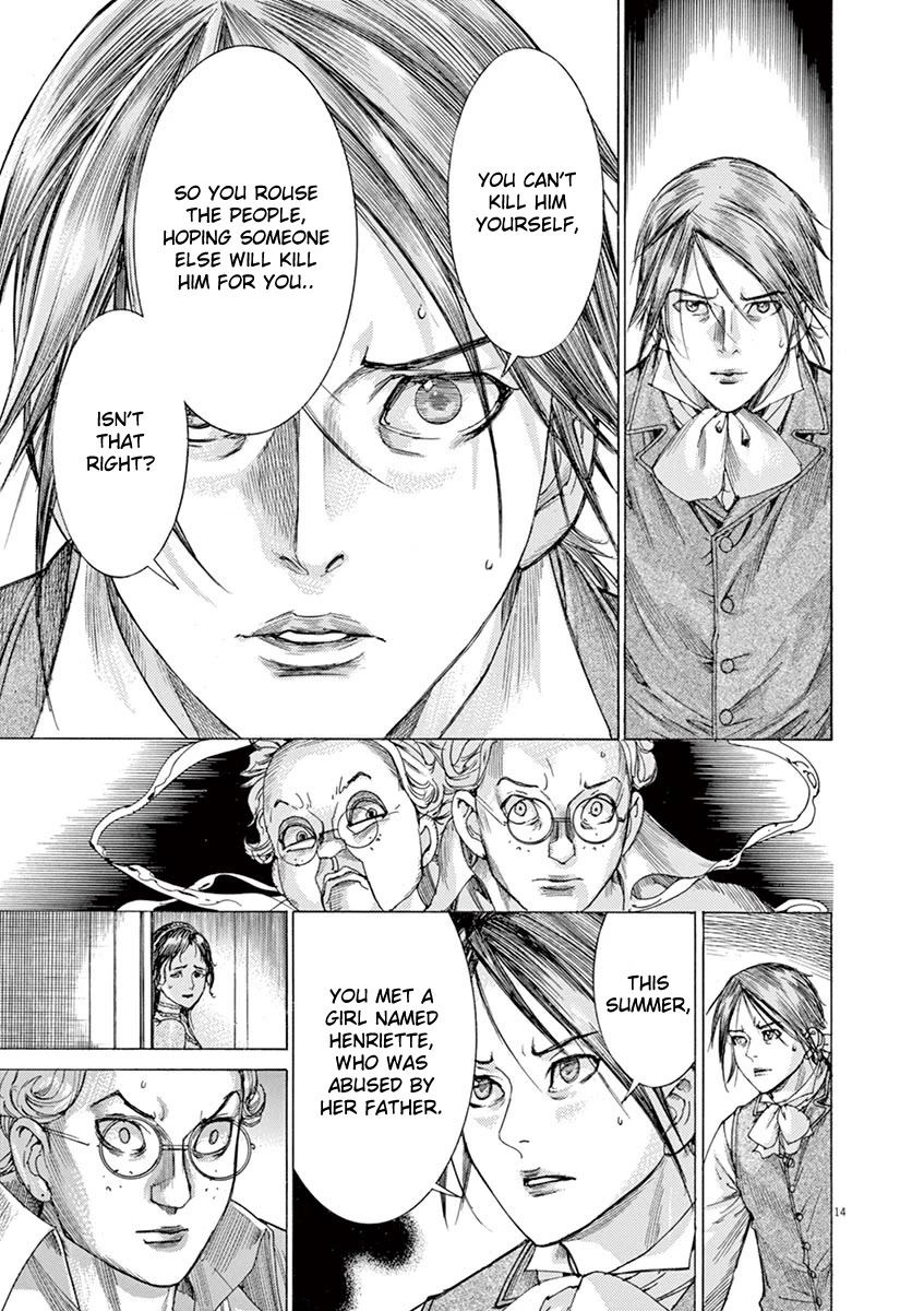 Gideon of the 3rd chapter 53 page 14