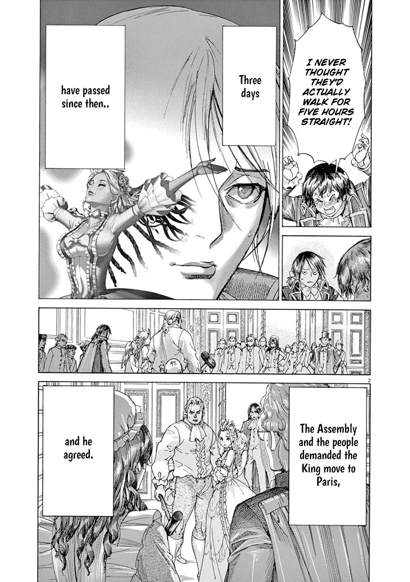 Gideon of the 3rd chapter 53 page 2