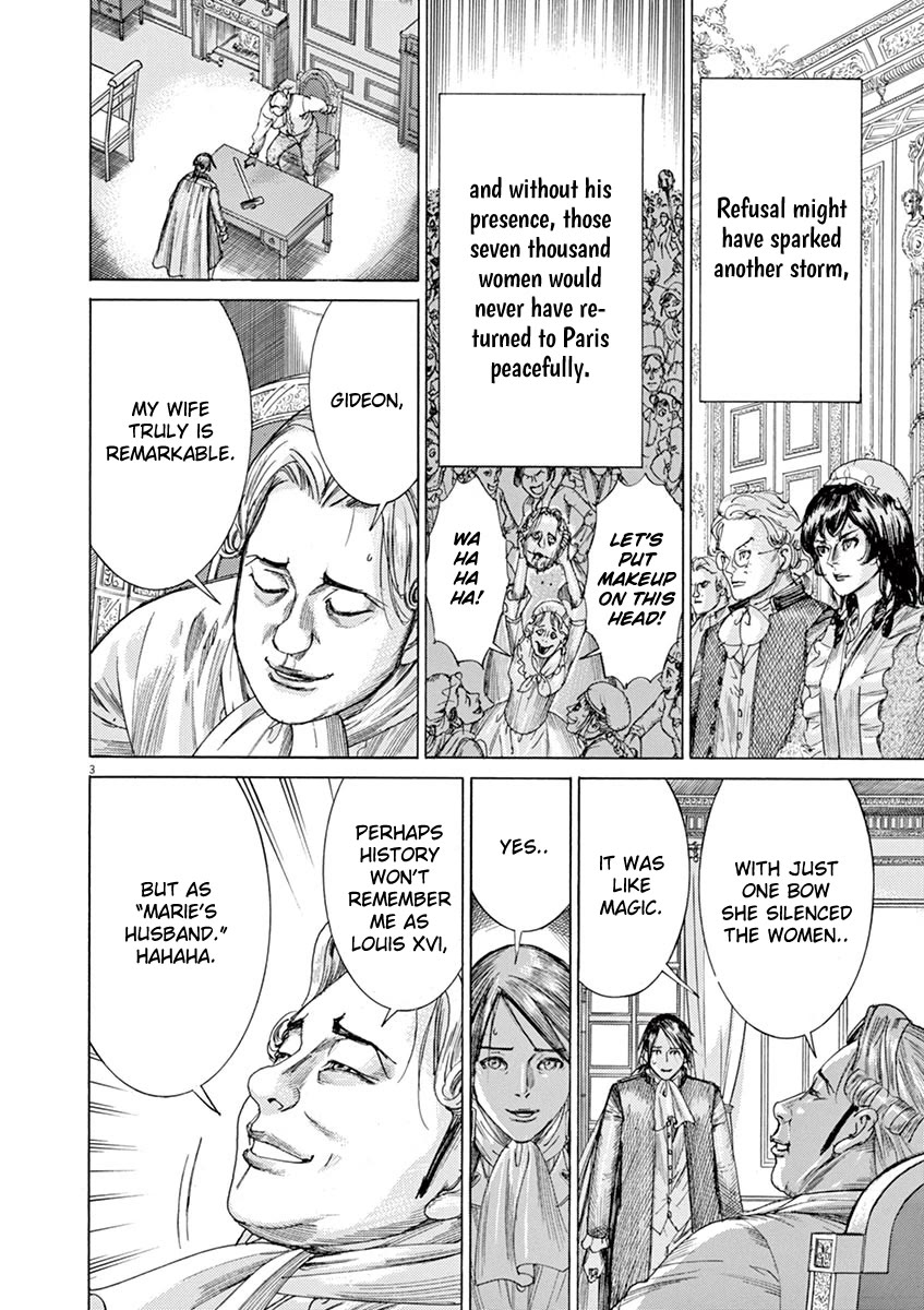 Gideon of the 3rd chapter 53 page 3