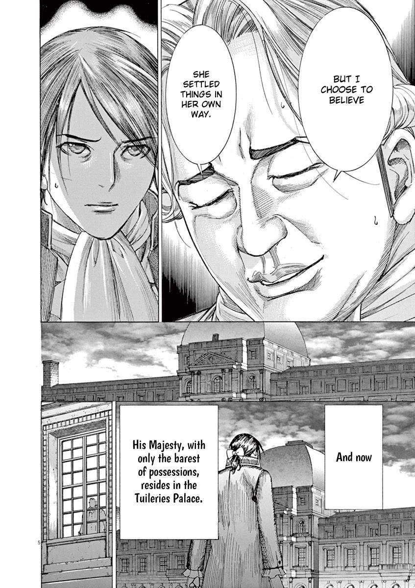 Gideon of the 3rd chapter 53 page 5