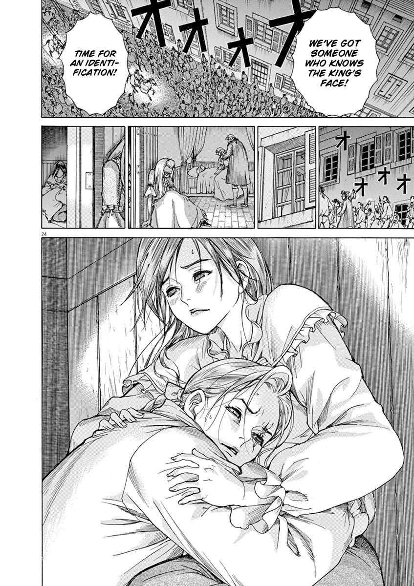 Gideon of the 3rd chapter 63 page 24