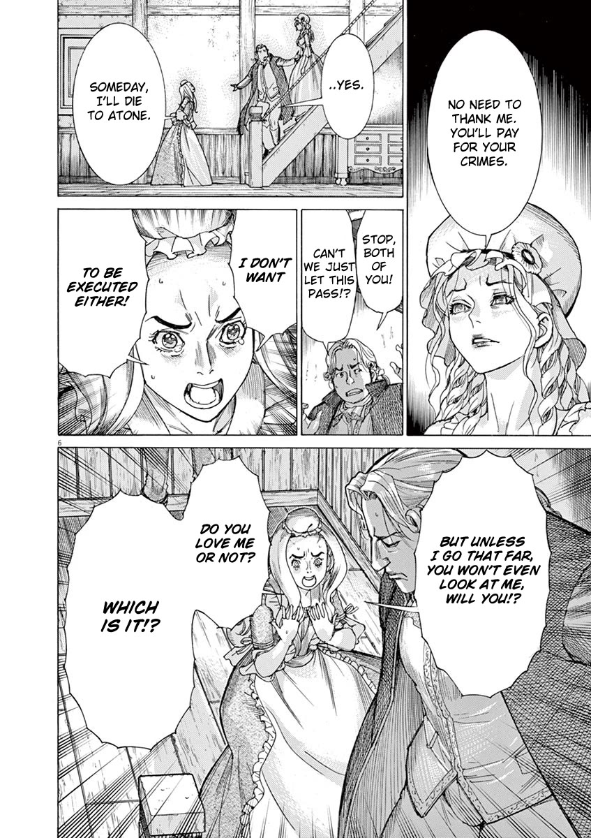 Gideon of the 3rd chapter 63 page 6