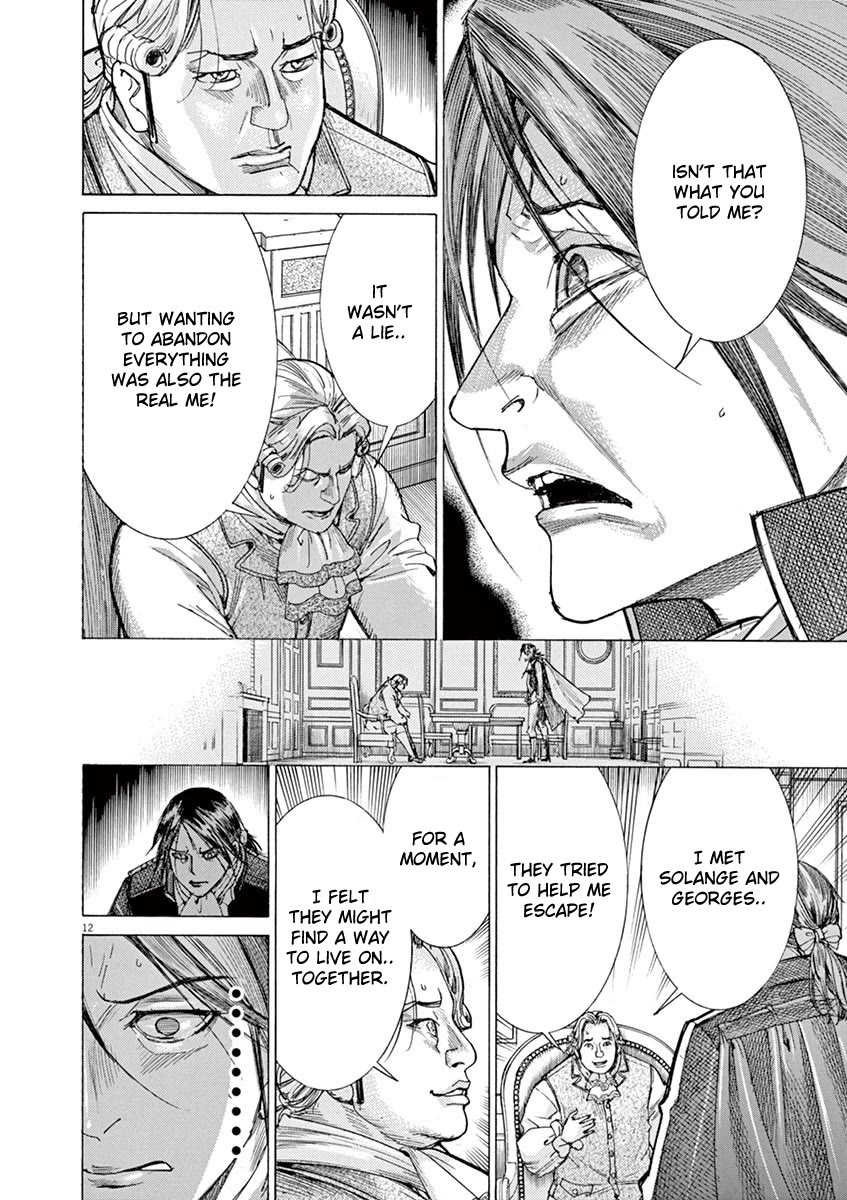 Gideon of the 3rd chapter 64 page 12