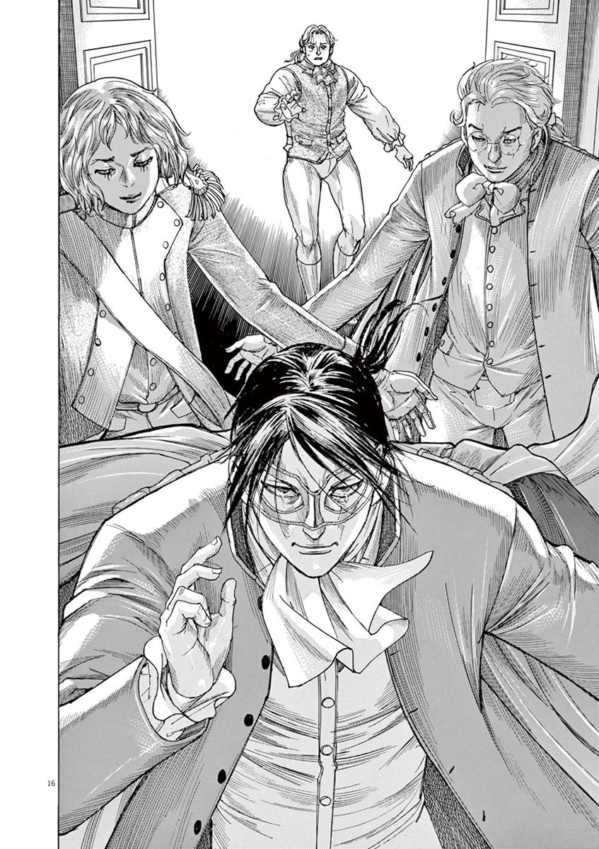 Gideon of the 3rd chapter 64 page 16