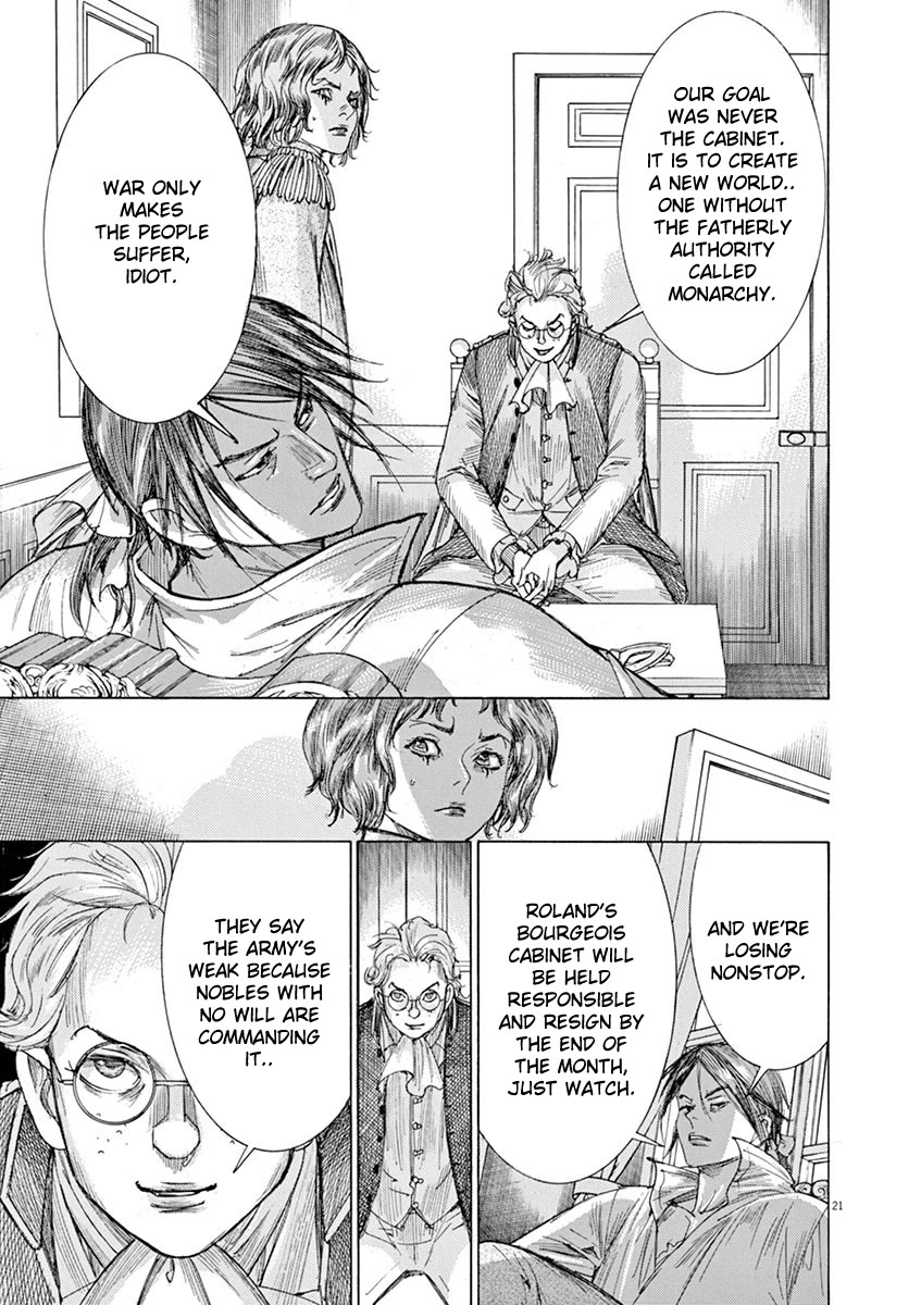 Gideon of the 3rd chapter 64 page 21