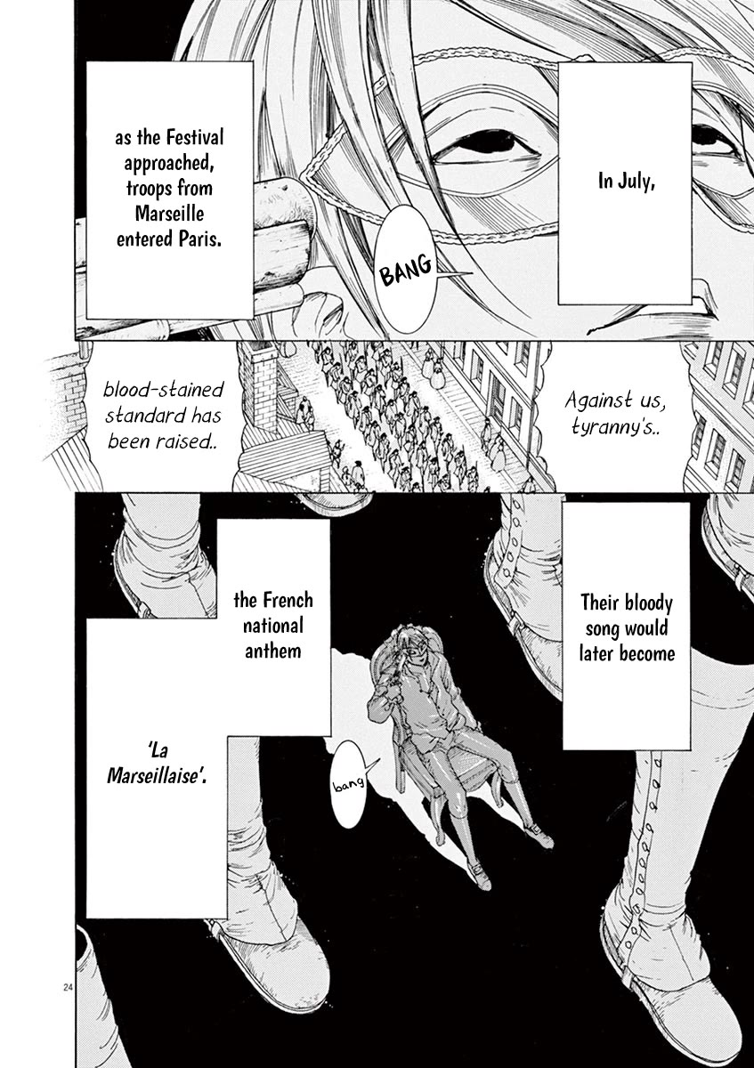 Gideon of the 3rd chapter 64 page 24