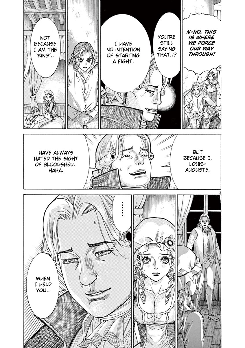 Gideon of the 3rd chapter 64 page 3