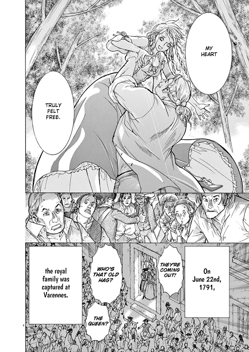 Gideon of the 3rd chapter 64 page 4