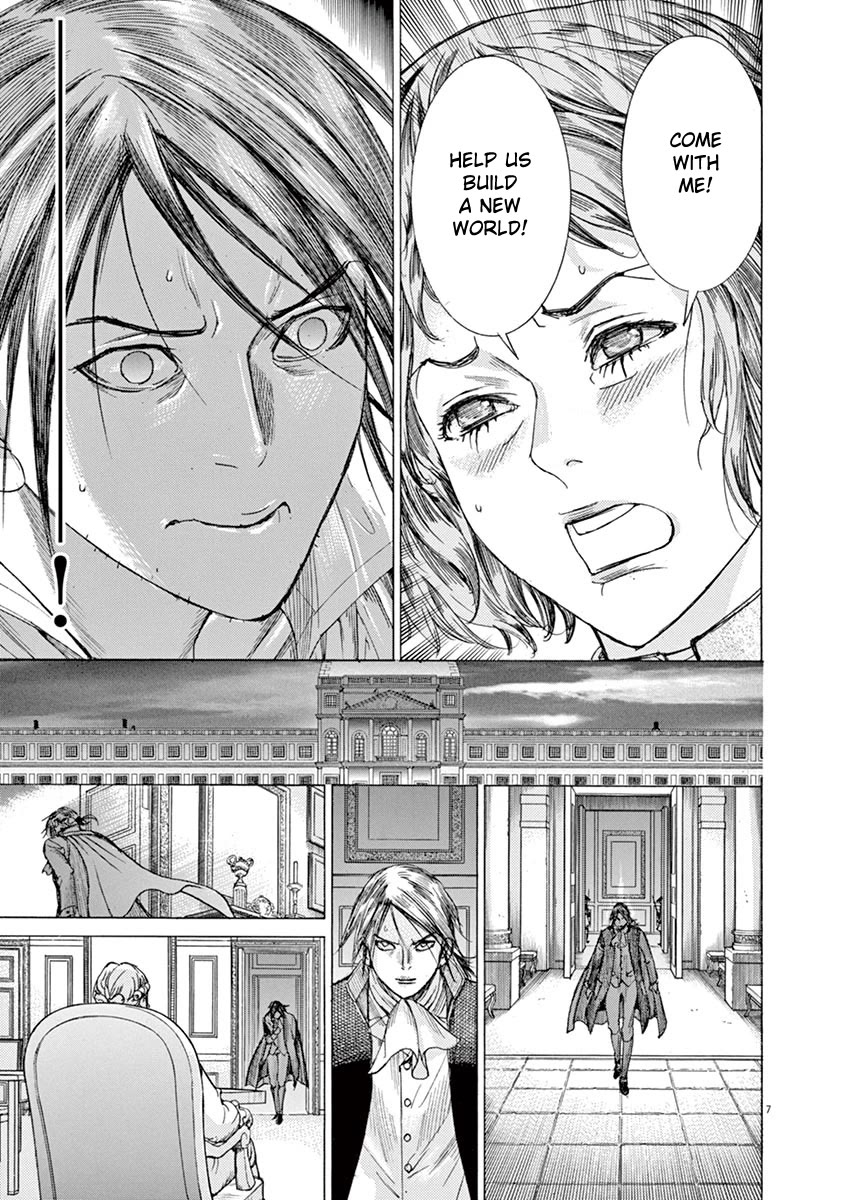 Gideon of the 3rd chapter 64 page 7