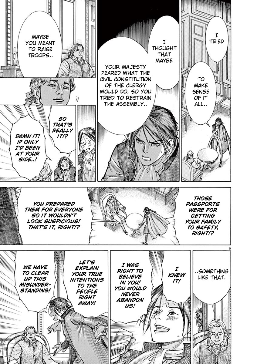 Gideon of the 3rd chapter 64 page 9