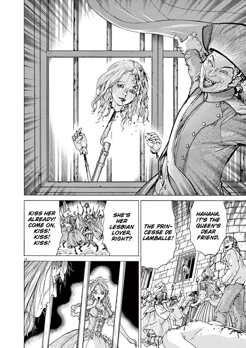 Gideon of the 3rd chapter 65 page 14