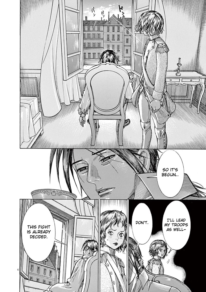 Gideon of the 3rd chapter 65 page 6