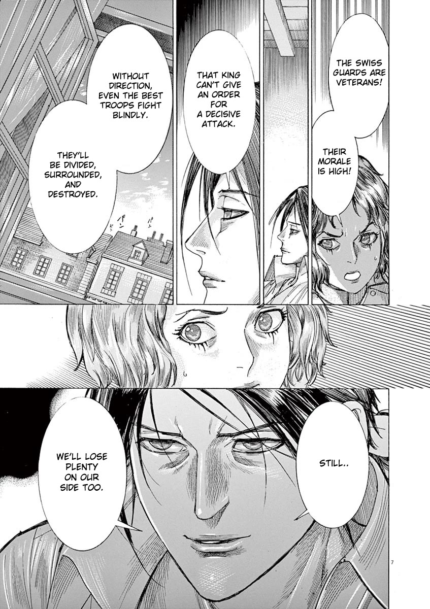 Gideon of the 3rd chapter 65 page 7