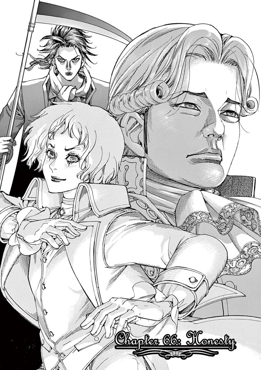 Gideon of the 3rd chapter 66 page 1