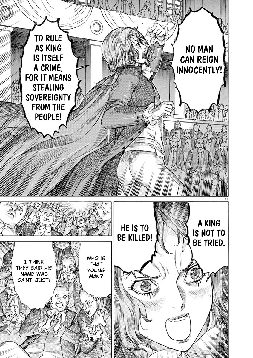 Gideon of the 3rd chapter 66 page 11