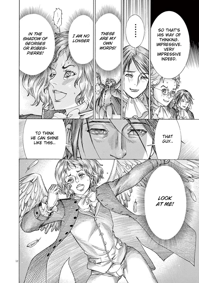 Gideon of the 3rd chapter 66 page 12