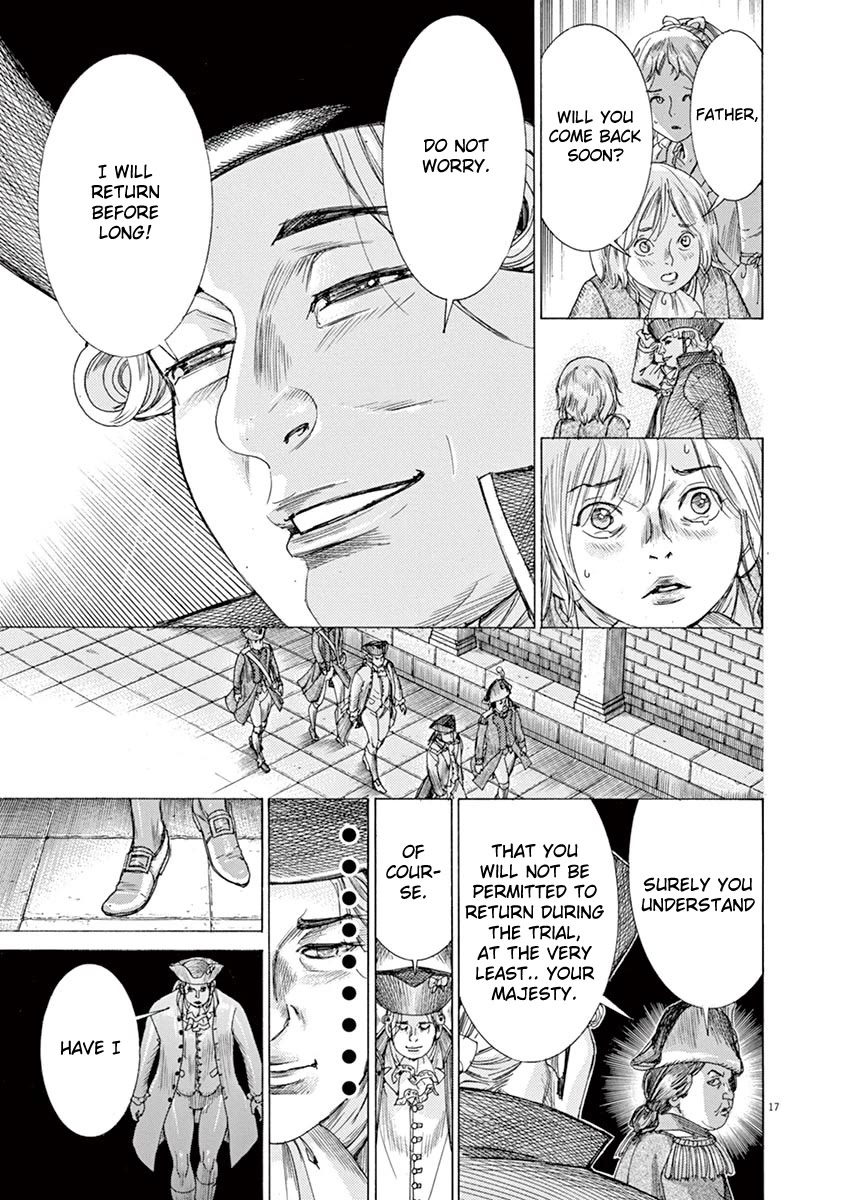 Gideon of the 3rd chapter 66 page 17