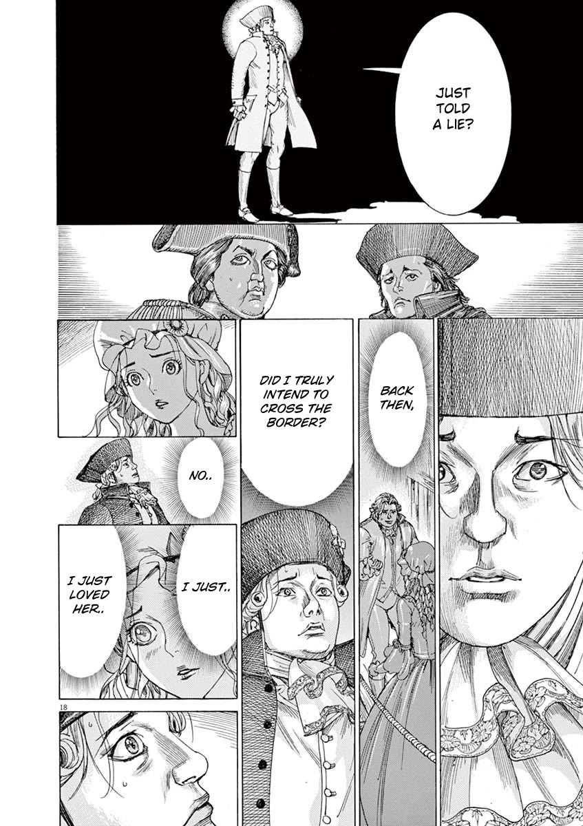 Gideon of the 3rd chapter 66 page 18